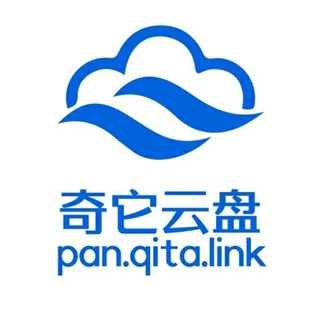 Telegram profile photo for 奇它云