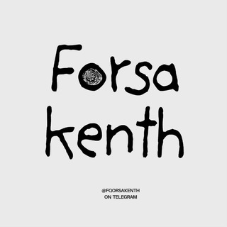 Telegram profile photo for ᅠᅠᅠFORSAKENTH ! active.