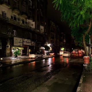 Telegram profile photo for : إرهــــاَّق .