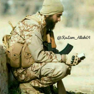 Telegram profile photo for 🎧قرآن و🌹تلاوت هـای تصویری🌹 كلام الله🎧
