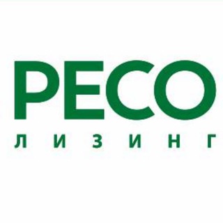 Telegram profile photo for Ресо-Лизинг Краснодар_Сочи
