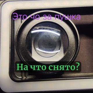 Telegram profile photo for C:\Изображения\Live