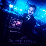 Telegram profile photo for Портфолио | Wexi Design
