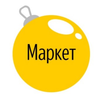 Telegram profile photo for Яндекс.Маркет