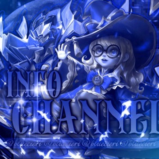 Telegram profile photo for 𝚋𝚕𝚞𝚎 𝚌𝚒𝚎𝚛𝚒 ❄︎| закрыто