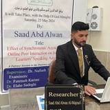 Telegram profile photo for الأستاذ : سعد المجمعي ( اللغة ألانكليزية)