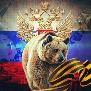 Telegram profile photo for Russia news | الموجز الروسي