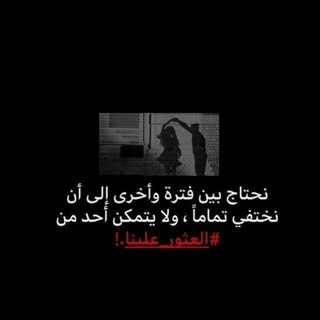 Telegram profile photo for aBharذڪرى