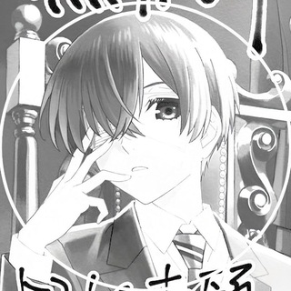 Telegram profile photo for earl :: think