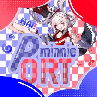Telegram profile photo for Заморозка #неткм (MINNIE)PORT . ! . ?