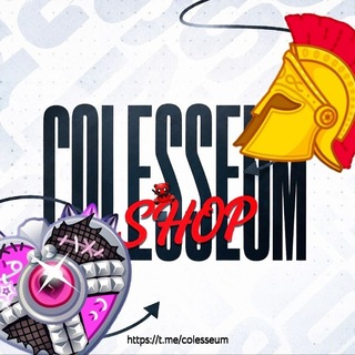 Telegram profile photo for Colesseum • Биржа товаров