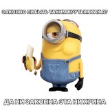 Telegram profile photo for цензиевский крут