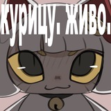 Telegram profile photo for 🐠Рыбка с сиренью🌸