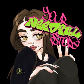 Telegram profile photo for Your Needful Store 🛒
