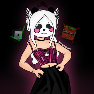 Telegram profile photo for Pandochka666 | Пандочка666