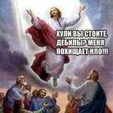 Telegram profile photo for ❀Инфо-канал кветиапинчика❀