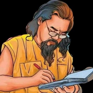 Telegram profile photo for ဉီးတိုင်းကျော်-မူရင်း-2d-3d