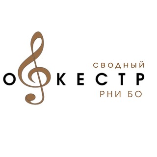 Telegram profile photo for поездки ОРНИ🎶