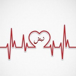 Telegram profile photo for نبض دانشگاه