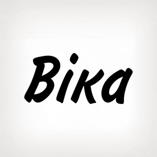 Telegram profile photo for Віка, тобі знак
