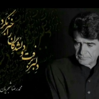 Telegram profile photo for دنیای خار