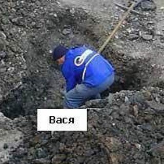 Telegram profile photo for You Had No Job