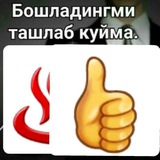 Telegram profile photo for YASMIN TRENER NATIJALARI😍