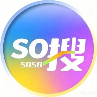 Telegram profile photo for 中文搜索/全能搜索/中文索引/资源搜索