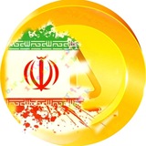 Telegram profile photo for irantoncoin
