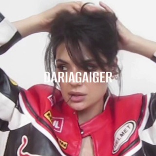 Telegram profile photo for DARIAGAIGER