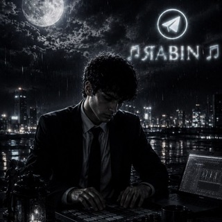 Telegram profile photo for ♬میـЯΛBIПـثاق♬