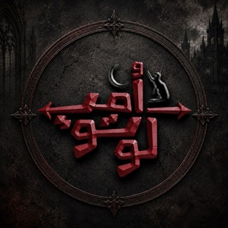 Telegram profile photo for ꧁♱𝕺𝖒𝖎𝖐𝖔𝖙𝖔 𝕾𝖙𝖔𝖗𝖊♱꧂