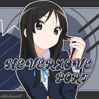 Telegram profile photo for NEVERLOVE PORT