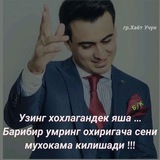 Telegram profile photo for Xorazmboy tv