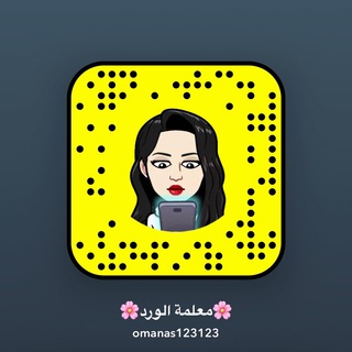Telegram profile photo for لمسات تقنية