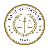 Telegram profile photo for ⚖️YOSH YURISTLAR klubi TerDU
