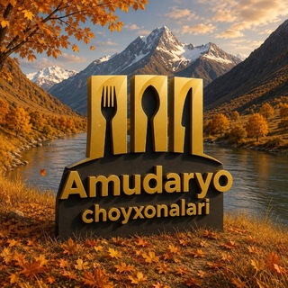 Telegram profile photo for โพ AMU CHOYXONALARI #oltin_kuz๐๐