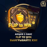 Telegram profile photo for Обзор лучших казино по вариациям видеопокера в 2026