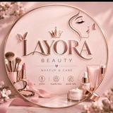 Telegram profile photo for 🎀 لَيورا بيوتي | LAYORA