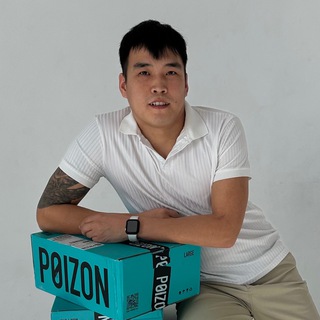 Telegram profile photo for POIZON ВЫКУП