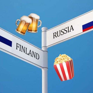 Telegram profile photo for 🍻🇫🇮🇷🇺 Флуд у Границы