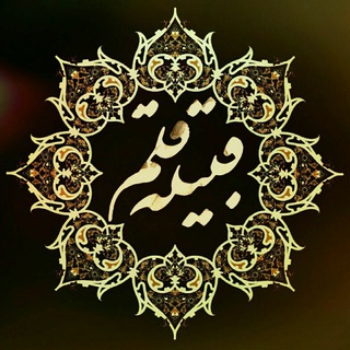 Telegram profile photo for قبیله قلم