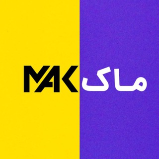Telegram profile photo for پرمیوم ماک