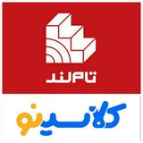 Telegram profile photo for 🔴فروش فیلم های موسسات و معلمین برتر کشور🔴