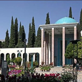 Telegram profile photo for سرای دِلگُشایِ سعدی