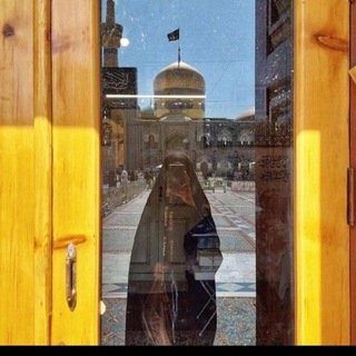 Telegram profile photo for ♡« علويه الرضويه »♡