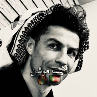 Telegram profile photo for المصمم لايت موشن