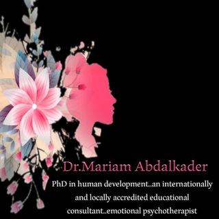 Telegram profile photo for د/ مريم عبد القادر