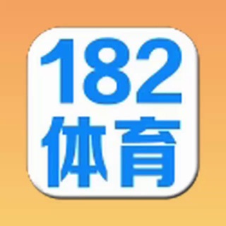 Telegram profile photo for 【182体育】官方合营招商