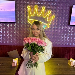 Telegram profile photo for Психолог Нового времени. Катя Талисман